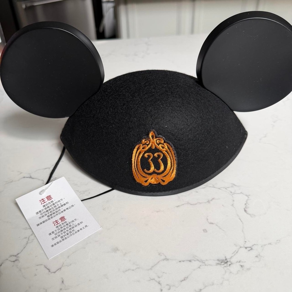 Disney Parks Club 33 Mickey Mouse Ear Hat Black Embroidered Exclusive Disneyland